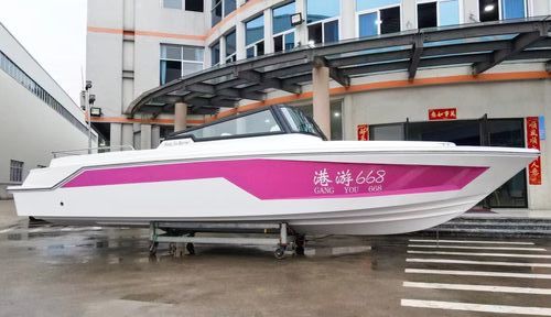 舷外小快艇 - YB-860 - Changzhou Youbang Boat Co., Ltd. - 双控制台 / Bow Rider / 开放式