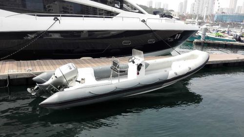 舷外充气艇 - RIB-640 - Changzhou Youbang Boat Co., Ltd. - 开放式 / 侧边控制台 / 铝制