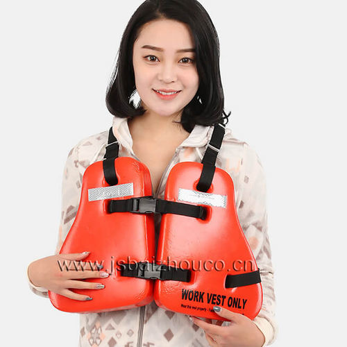 水上运动浮力背心 - JBY-5398 - Jiangsu Baizhou Safety Technology Co,.ltd. - 男女通用 / 泡沫材料 / 橙色