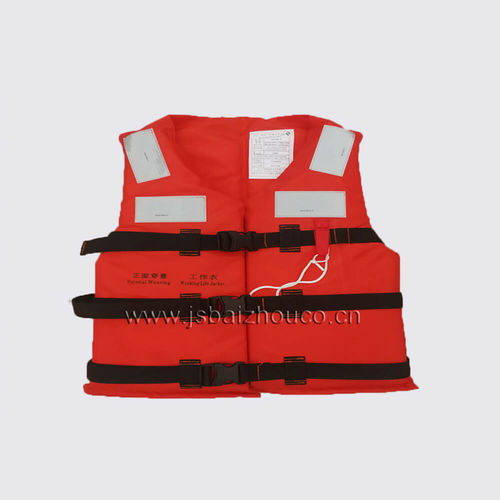 水上运动浮力背心 - JBY-3689 - Jiangsu Baizhou Safety Technology Co,.ltd. - 男女通用 / 泡沫材料 / 橙色