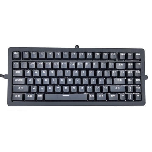 航海键盘 - KH-K86-350 - SZ Kehang Technology Development Co., Ltd. - 船舶 / 86 键式 / USB