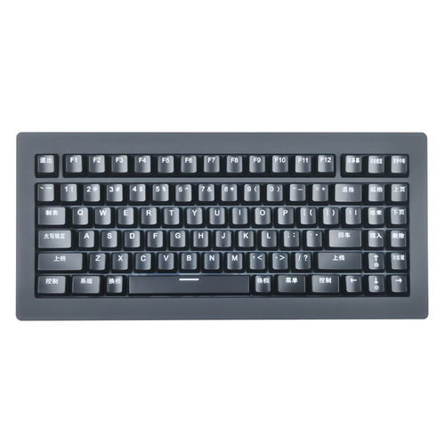 航海键盘 - KH-K87-345-V3 - SZ Kehang Technology Development Co., Ltd. - 船舶 / 87键式 / USB