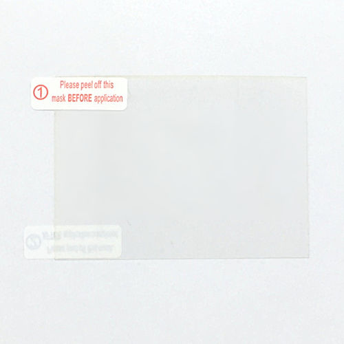 防护胶膜 - Pocket series anti glare - Novasail Ltd - 船用