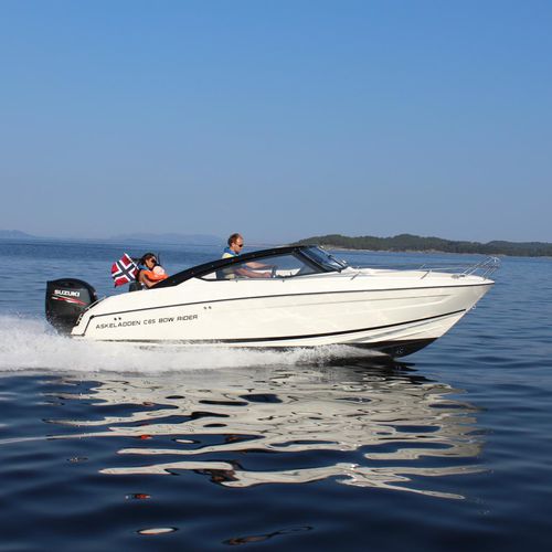 舷外小快艇 - 690 - Parker Poland - Bow Rider / 双控制台 / 最多容纳 7 人