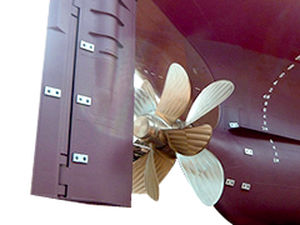 船舶方向舵 - Nakashima Propeller Co., Ltd.