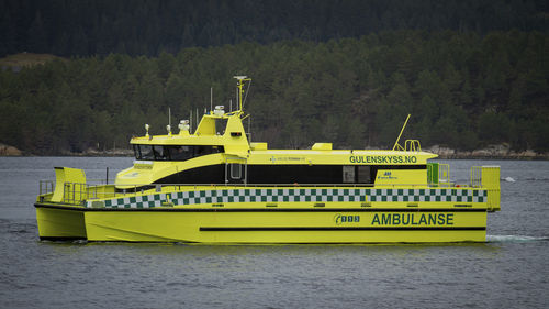 救护船专业船 - MP CAT 21 - Maritime Partner AS - 双体船 / 舷内IPS驱动 / 复合材料