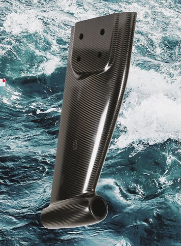 碳纤维尾轴架 - P-BRACKETS - Reggiani Nautica - 船用