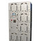 航海电池ESSNORIS Group GmbH