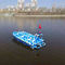 巡逻水面无人艇HV270CQingdao Hvon Boat Co., Ltd