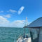 船舶风筝帆助航SeaKite® 50m²Beyond the Sea