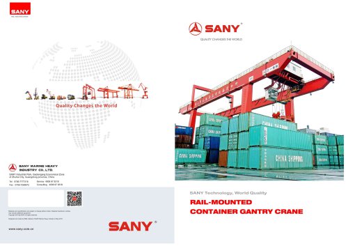 Sany customized container cranes RMG5540s