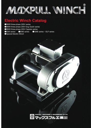 Maxpull Electric winch catalog