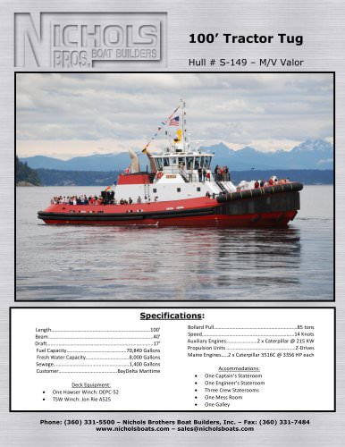 S-149 Valor Tug