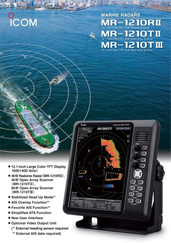 MARINE RADARS MR-1210