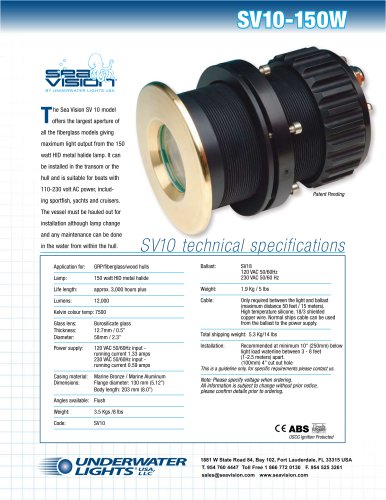 SV10 HID