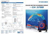 COLOR SECTOR SCANNING SONAR CH-37BB