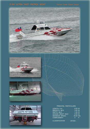 9.5M Patrol Boat