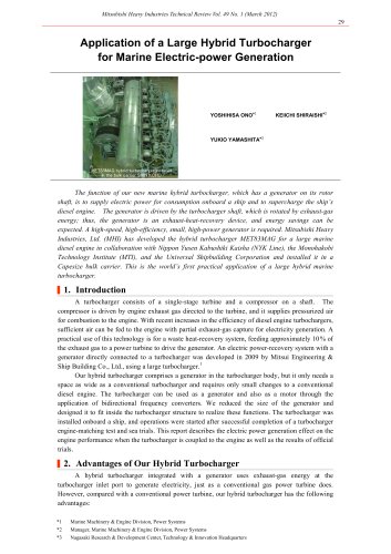 Application of a Large Hybrid Turbocharger