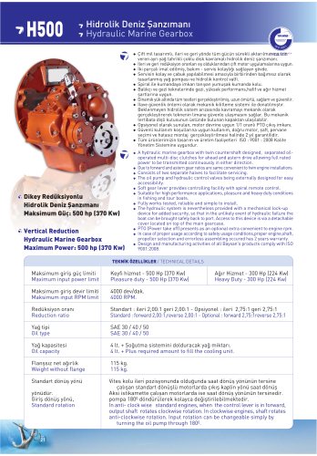 H500 HYDRAULIC MARINE GEARBOX