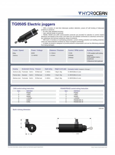 TG050S Electric JoggerTG050S Electric Jogger TG050S