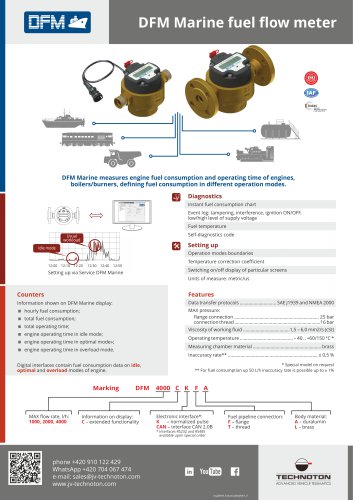 DFM Marine fuel flow meter